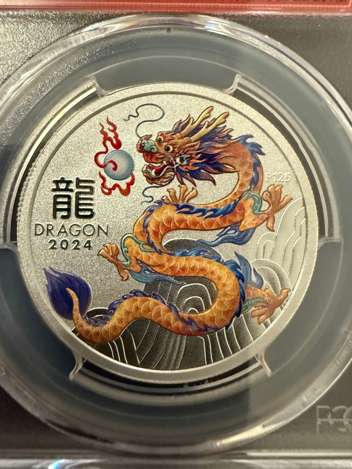 2024 Year of the Dragon 1/2 oz Silver MS70 PCGS Colorized Coin