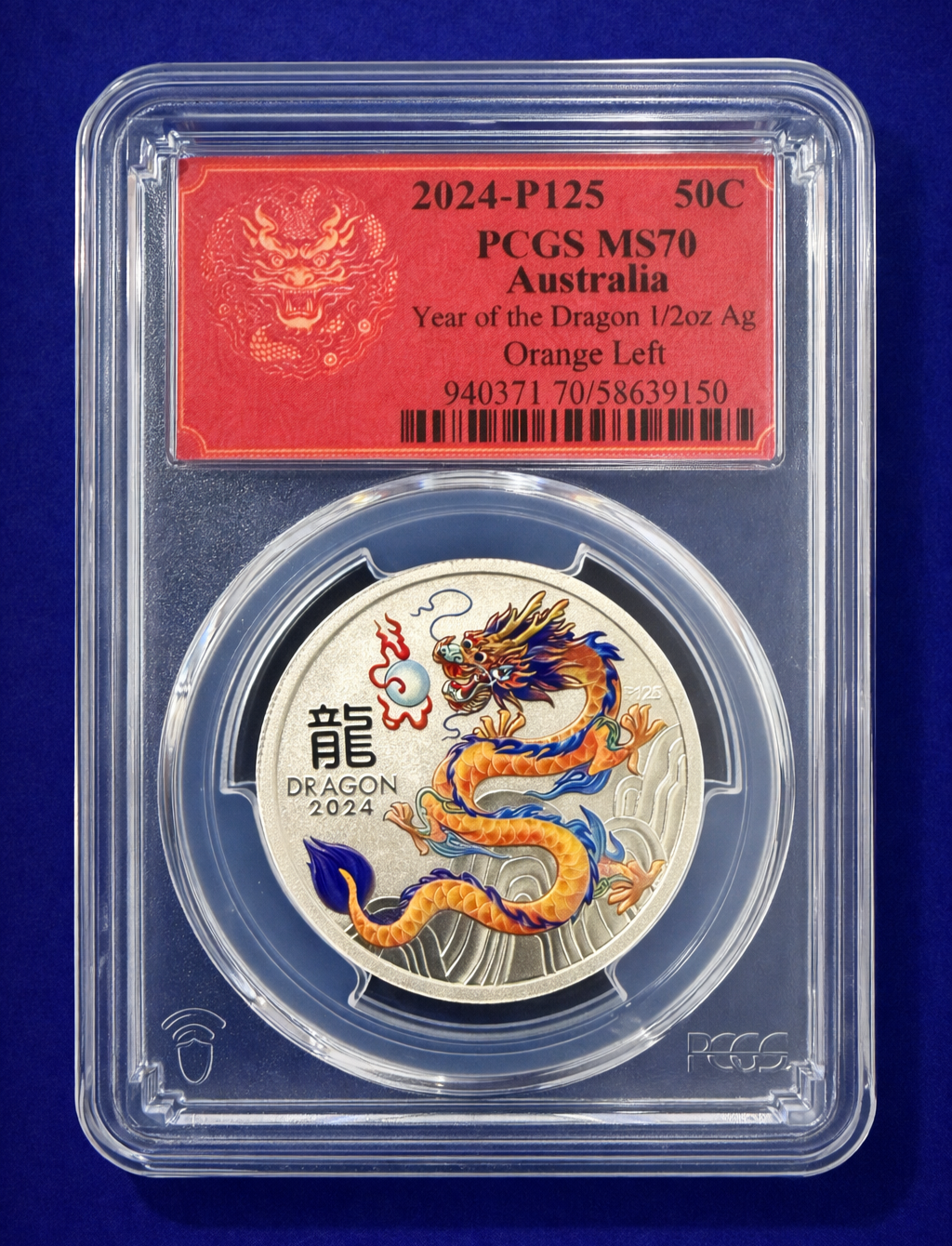 Collectible Coins