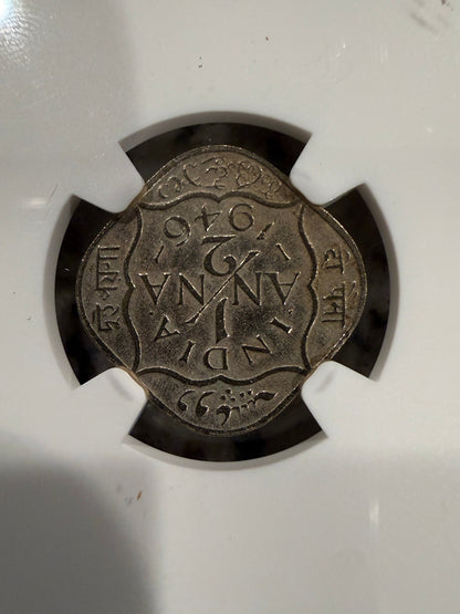1945-46 India 1/2 Anna King George VI NGC Genuine British India Coin
