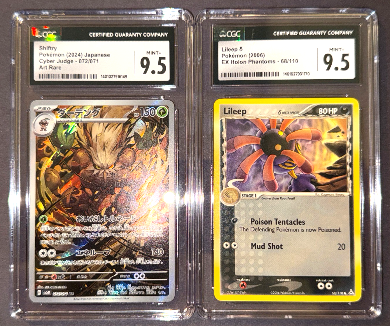 CGC 9.5 Pokemon Card Lot Shiftry 2024 Japanese Art Rare Lileep 2006