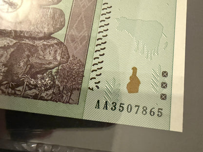 Zimbabwe 50 Trillion Dollar Note PMG 66 EPQ 2008 Pick 90 Gem Unc
