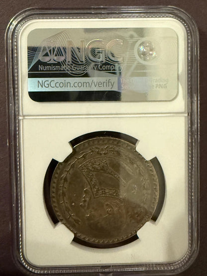 1957 Mo Mexico Silver Peso Jose Morelos NGC Genuine .720 Silver Coin