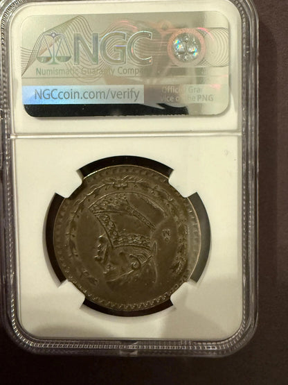 1957 Mo Mexico 1 Peso Silver Jose Morelos NGC Genuine Certified Coin
