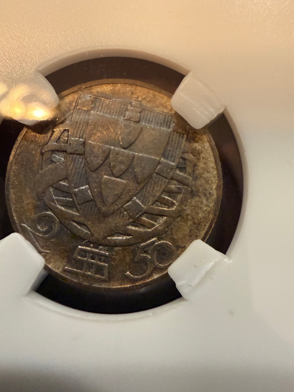 1932 Portugal 2.5 Escudos Silver Coin .650 Fine COINFORGEX Holder