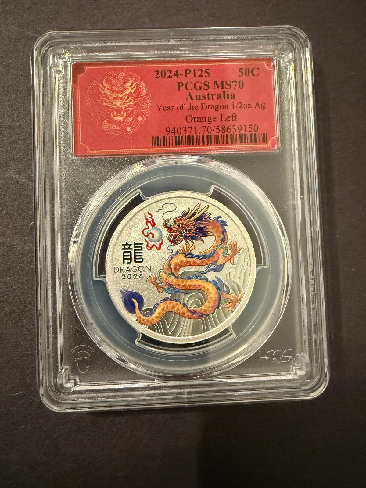 2024 Year of the Dragon 1/2 oz Silver MS70 PCGS Colorized Coin