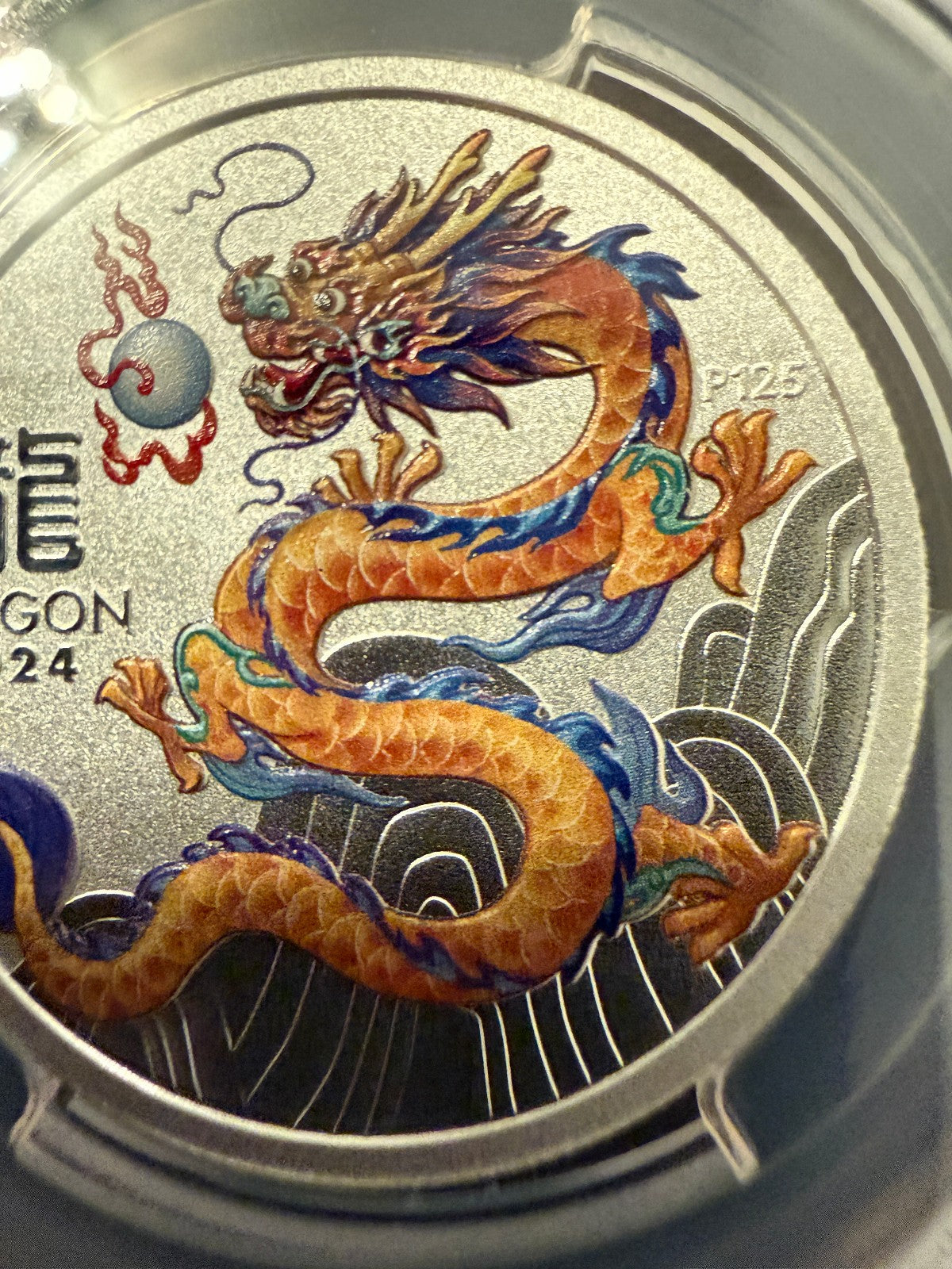 2024 Year of the Dragon 1/2 oz Silver MS70 PCGS Colorized Coin