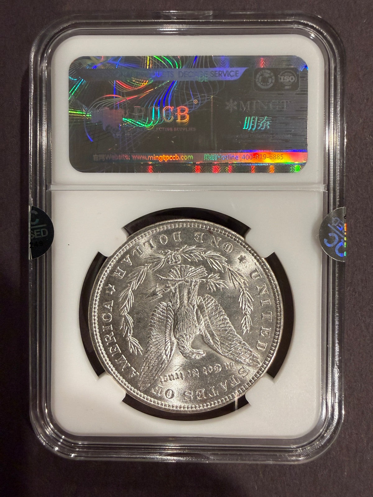 1886 Morgan Dollar 1 oz Silver Round Collectible