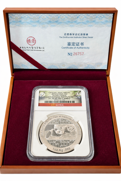 2014 China Silver Panda 1oz .999 Coin Smithsonian Official Mint