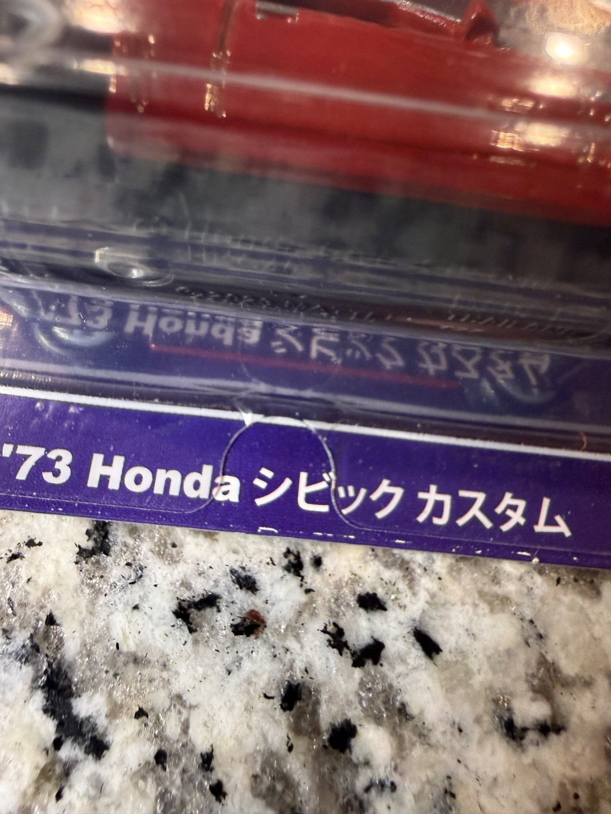 Hot Wheels Car Culture Japan Historics 4 1973 Honda Civic Custom Premium