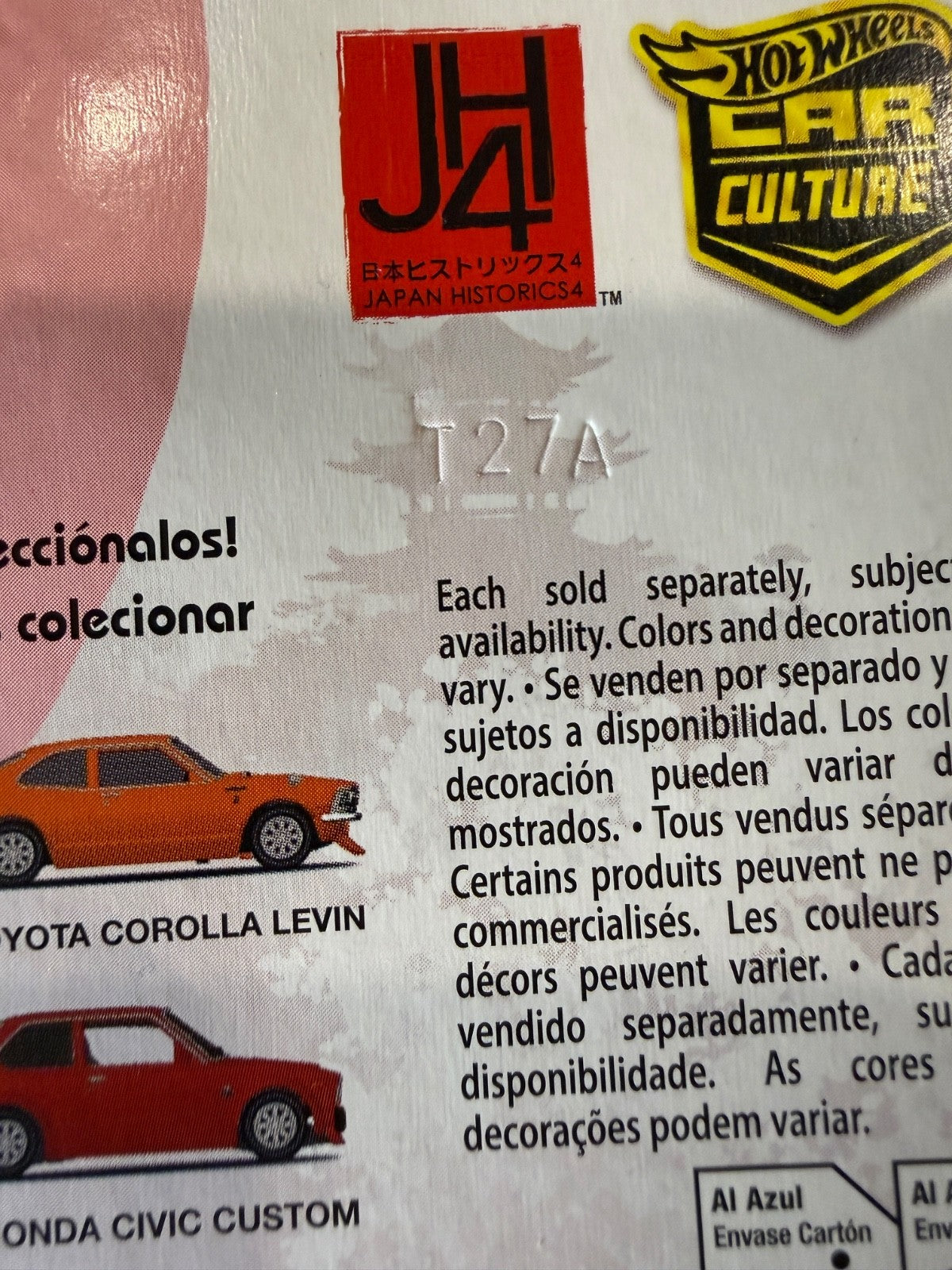 Hot Wheels Car Culture Japan Historics 4 1973 Honda Civic Custom Premium