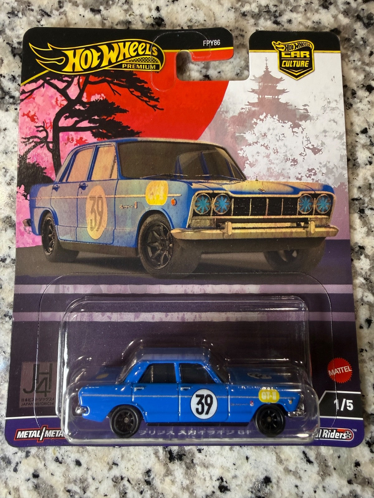 Hot Wheels Premium Car Culture Japan Historics 64 Prince Skyline GT