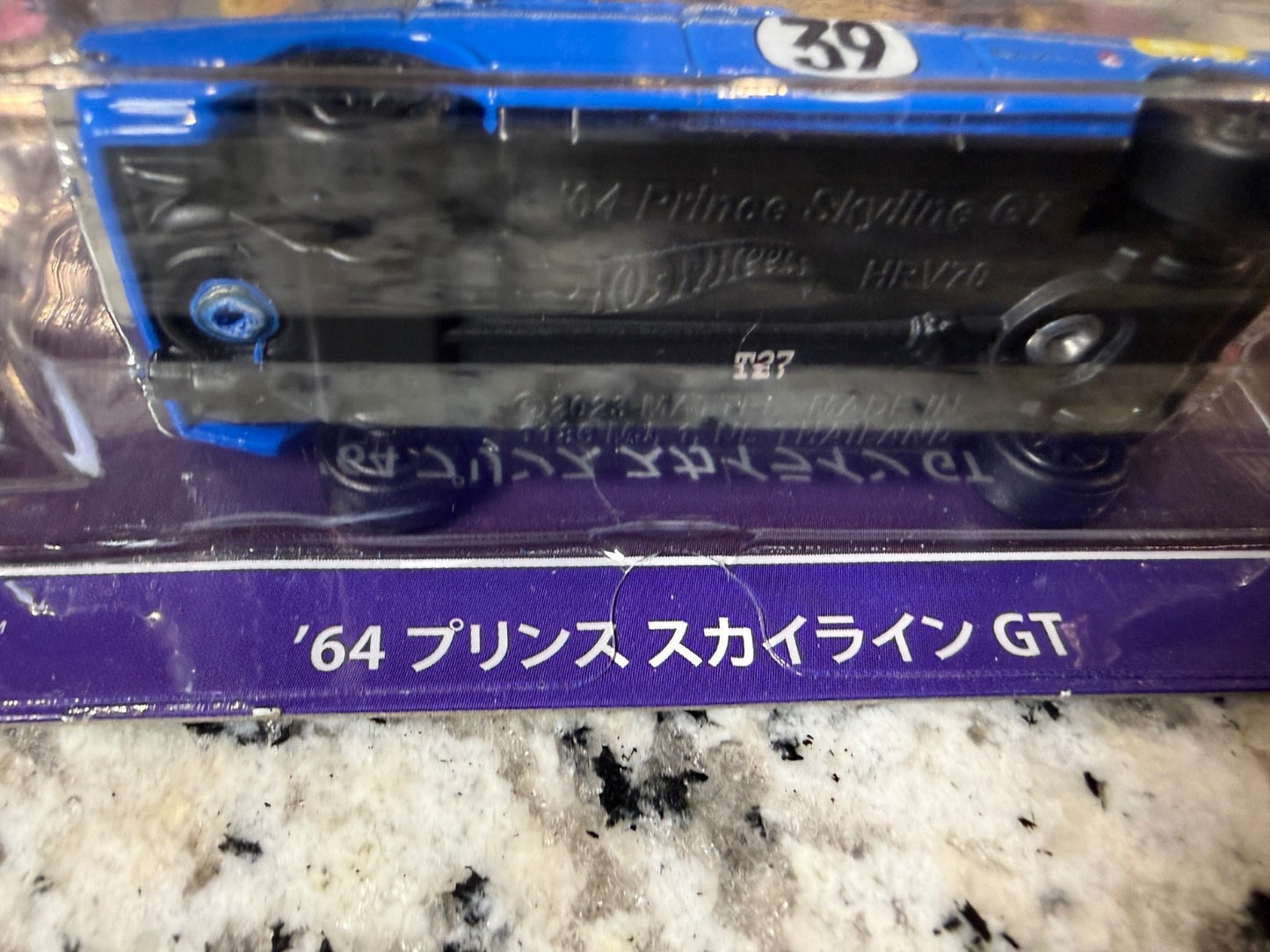Hot Wheels Premium Car Culture Japan Historics 64 Prince Skyline GT