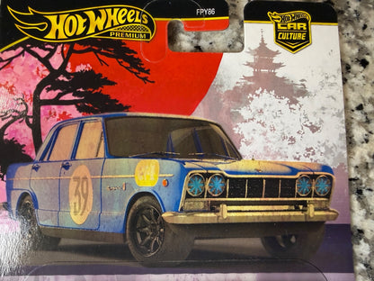 Hot Wheels Premium Car Culture Japan Historics 64 Prince Skyline GT