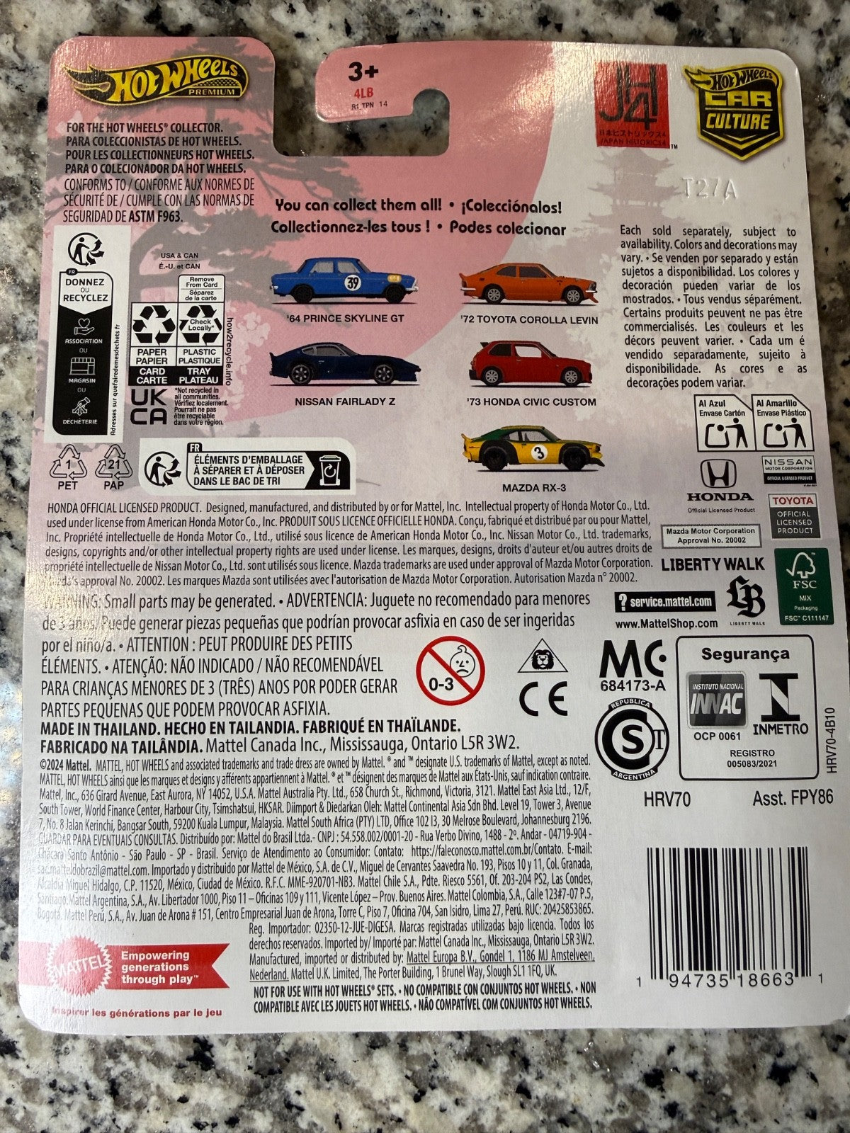 Hot Wheels Premium Car Culture Japan Historics 64 Prince Skyline GT