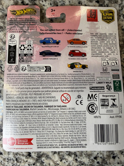 Hot Wheels Premium Car Culture Japan Historics 64 Prince Skyline GT