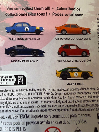 Hot Wheels Premium Car Culture Japan Historics 64 Prince Skyline GT
