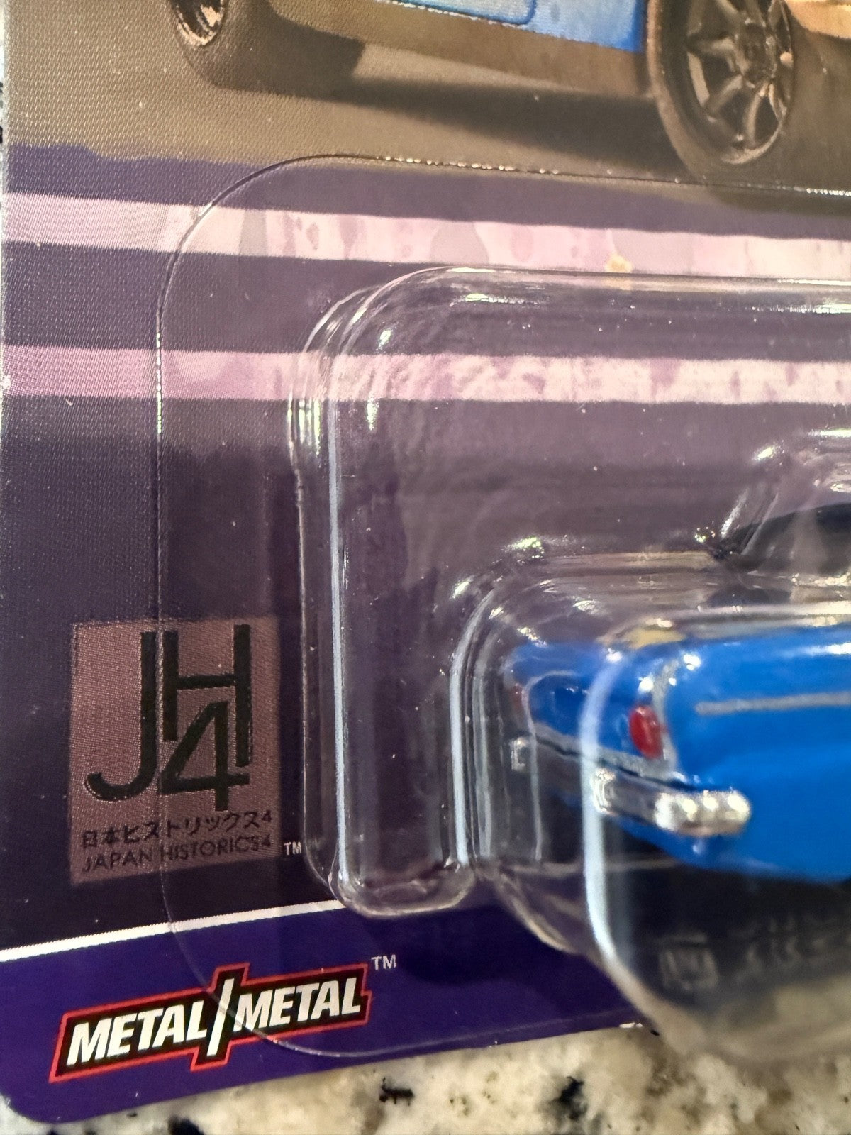 Hot Wheels Premium Car Culture Japan Historics 64 Prince Skyline GT