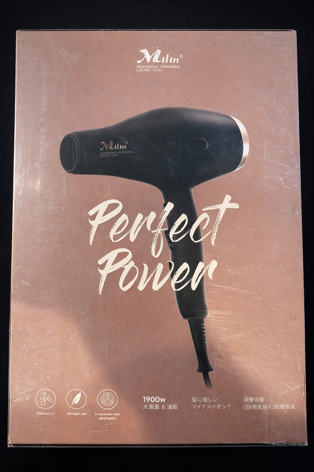 Milin Professional Ionic Hair Dryer 1900W High Power Salon Blow Dryer | 0233