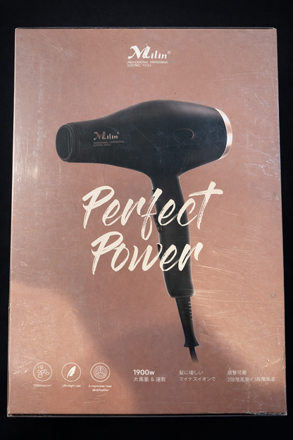 Milin Professional Ionic Hair Dryer 1900W High Power Salon Blow Dryer | 0233