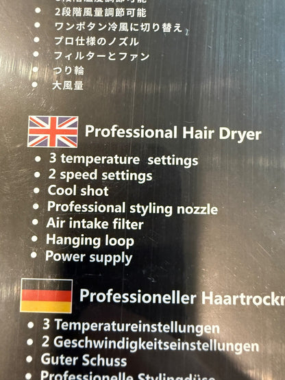 Milin Professional Ionic Hair Dryer 1900W High Power Salon Blow Dryer | 0233