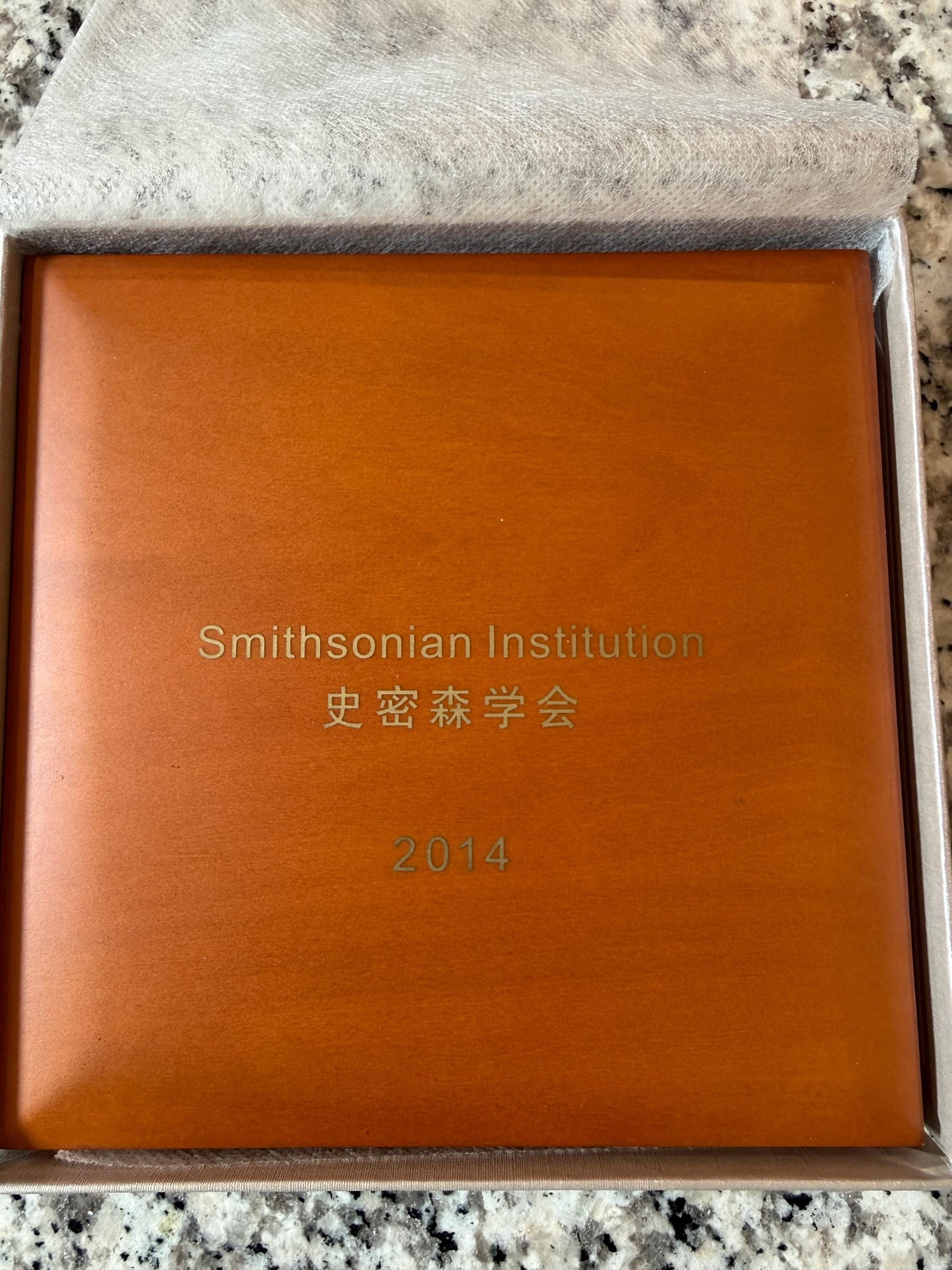 2014 China Silver Panda 1oz .999 Silver PF70 Smithsonian Mint Medal