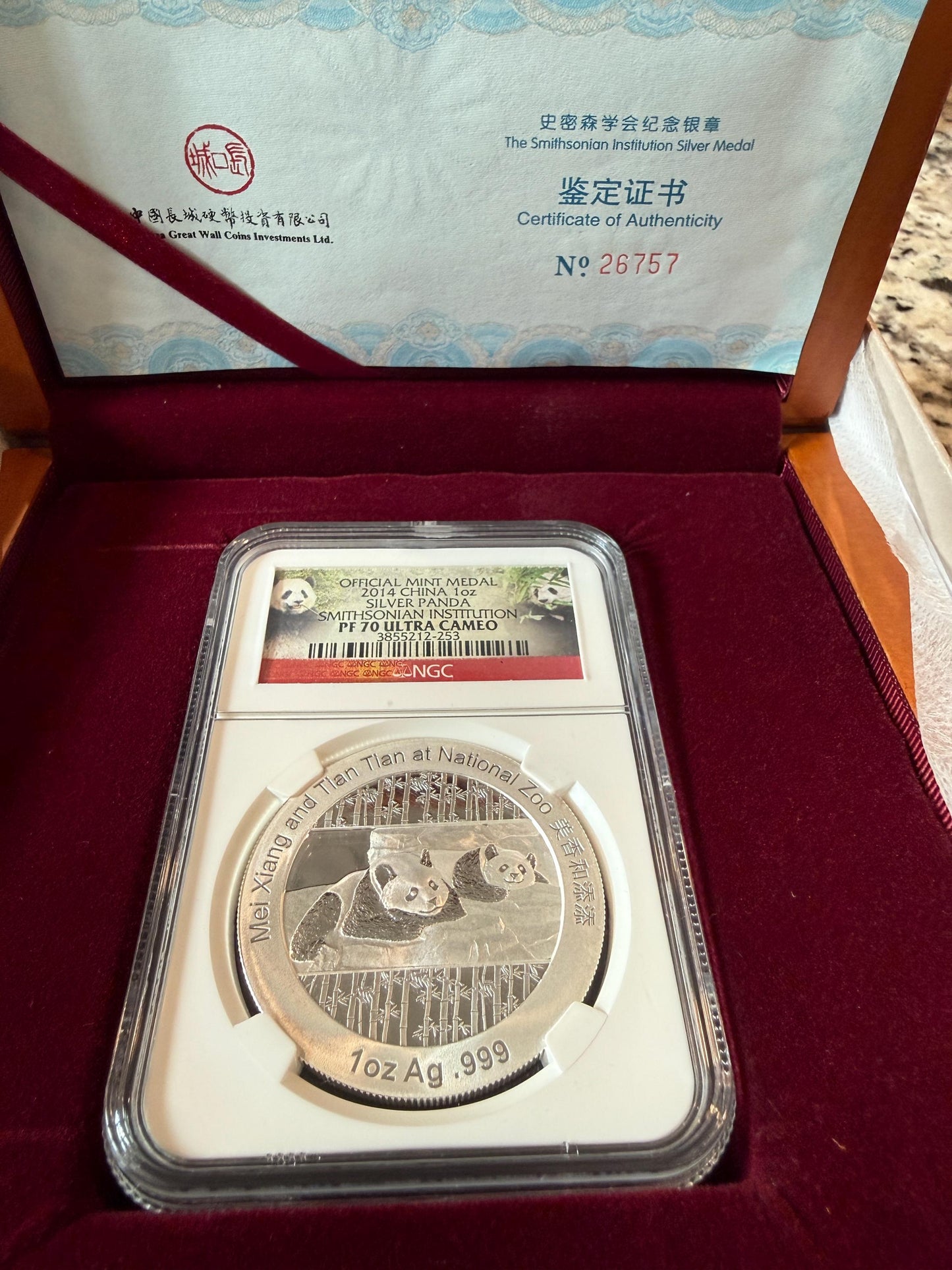 2014 China Silver Panda 1oz .999 Silver PF70 Smithsonian Mint Medal