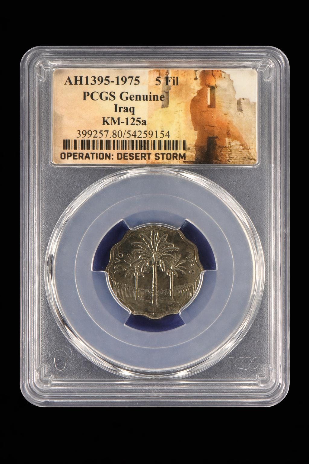 1975 Iraq 5 Fils AH1395 PCGS Genuine Slabbed Coin Desert Storm Holder