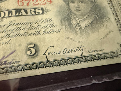 1870s Louisiana $5 Baby Bond PMG 64 EPQ Choice UNC 5 Coupons Attached