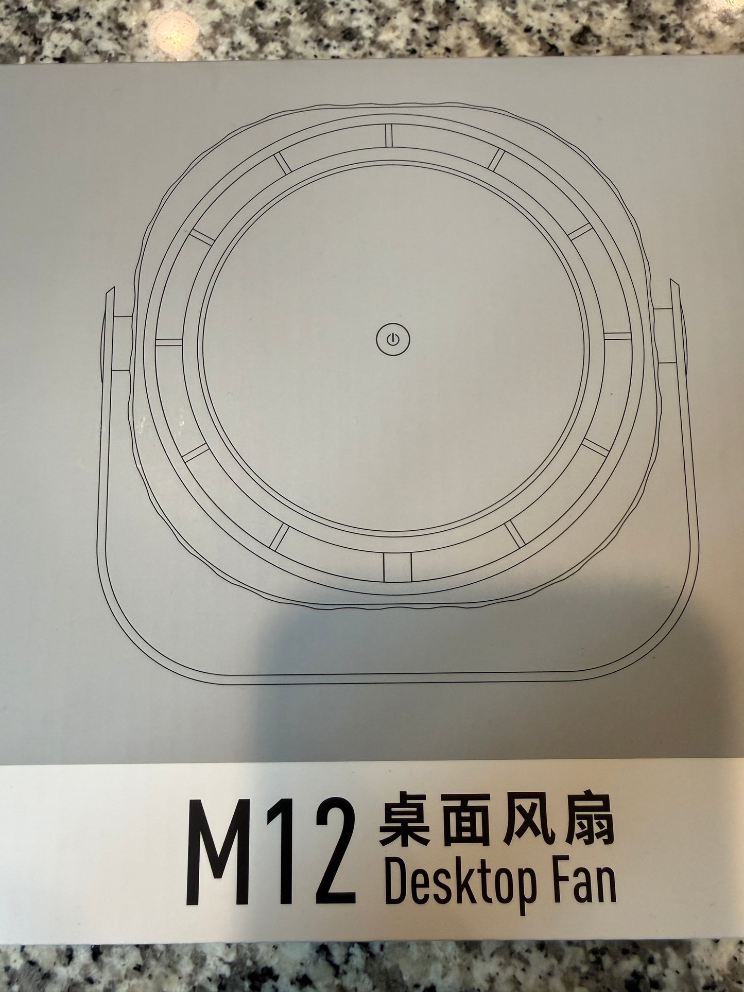 M12 Desktop Fan Rechargeable USB C Portable Table Fan Quiet Cooling Fan LED