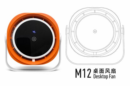 M12 Desktop Fan Rechargeable USB C Portable Table Fan Quiet Cooling Fan LED