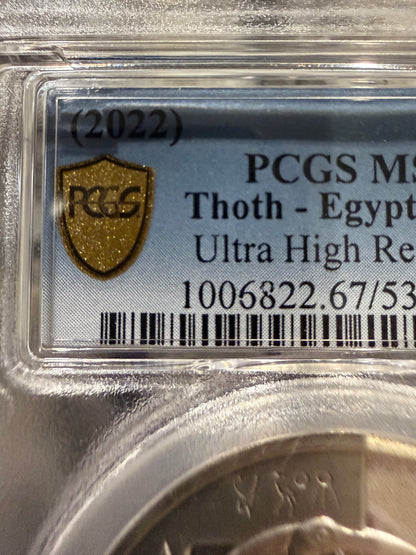 2022 Thoth Egyptian Gods 2 Oz Silver Round PCGS Ultra High Relief