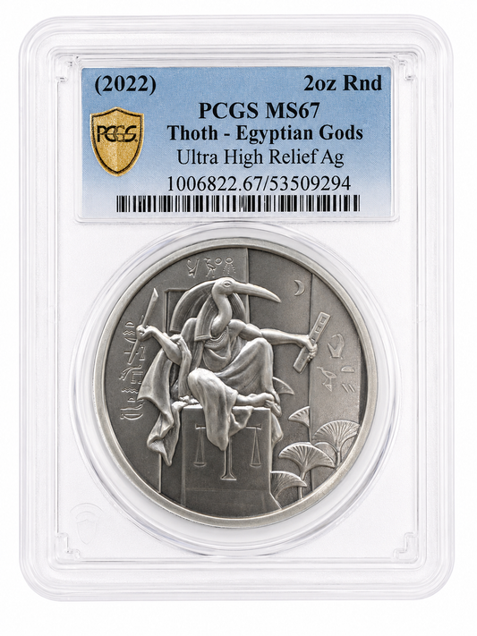 2022 Thoth Egyptian Gods 2 Oz Silver Round PCGS Ultra High Relief