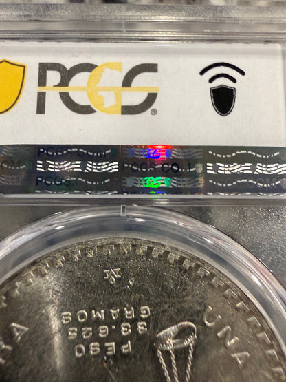 1979 Mo Mexico Onza Casa De Moneda PCGS Type 3 Silver Coin