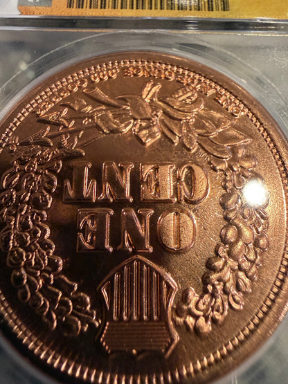 1 oz Copper Indian Head Round ICG Brilliant Uncirculated Copper Bullion Round