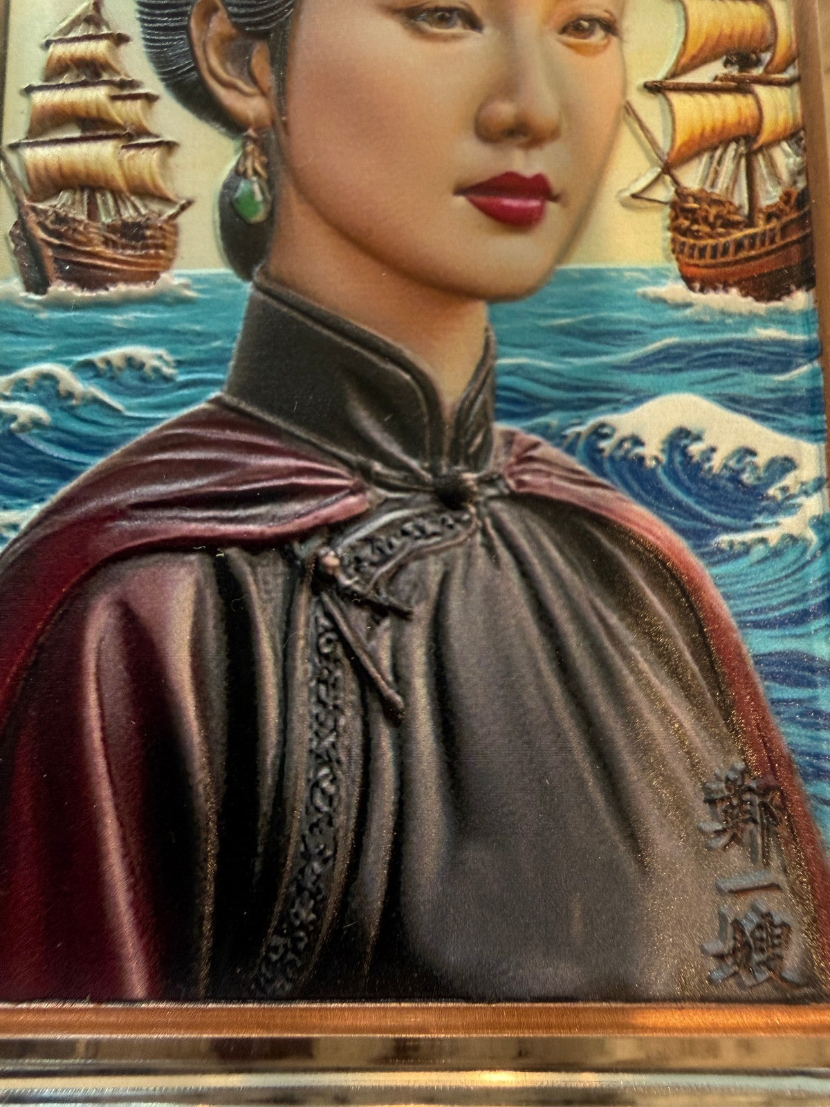 Ching Shih Colorized 10 AVDP oz .999 Fine Copper Bullion Bar Pirate Treasure