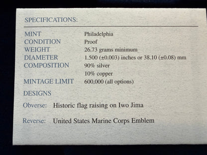 2005 Marine Corps 230th Anniversary Proof Silver Dollar 90% Silver US Mint OGP